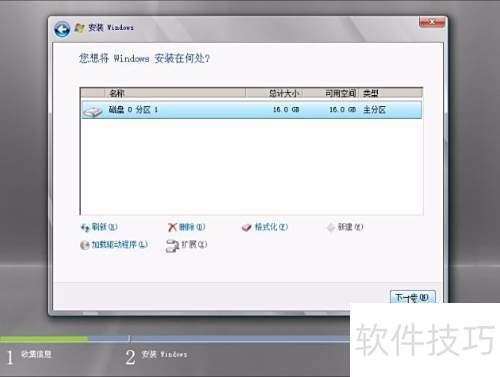 2008服务器安装教程详细步骤是怎样的?新手能看懂吗?