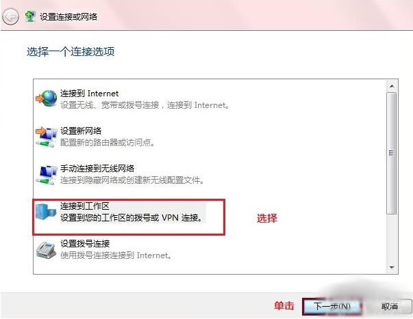电脑设置成代理服务器,是何原因?有哪些具体操作步骤? 第3张 电脑设置成代理服务器,是何原因?有哪些具体操作步骤? 第3张