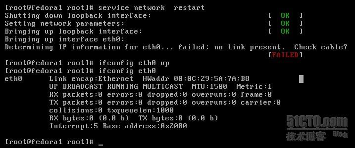 Fedora网络配置失败怎么解决,Fedora网络配置 第2张 Fedora网络配置失败怎么解决,Fedora网络配置 第2张