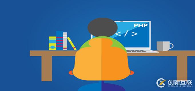 cookie二级域名php怎么设置?php cookie二级域名设置方法