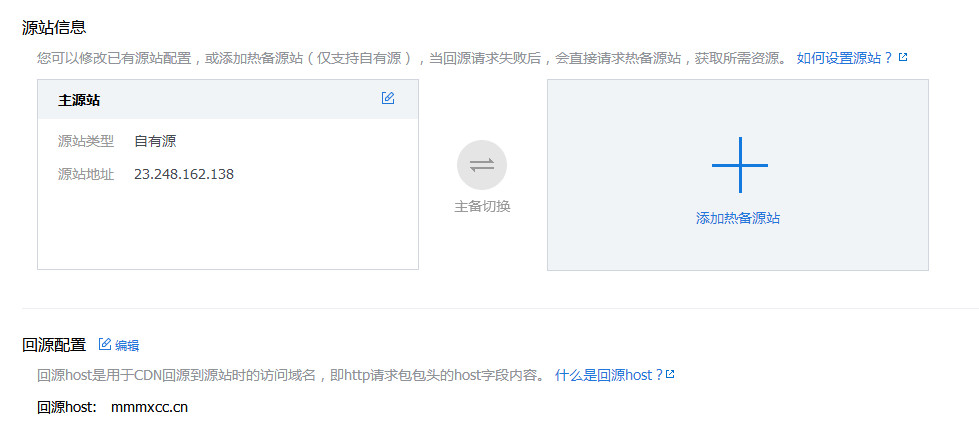 httpd绑定域名失败怎么办,httpd绑定域名教程 第1张 httpd绑定域名失败怎么办,httpd绑定域名教程 第1张