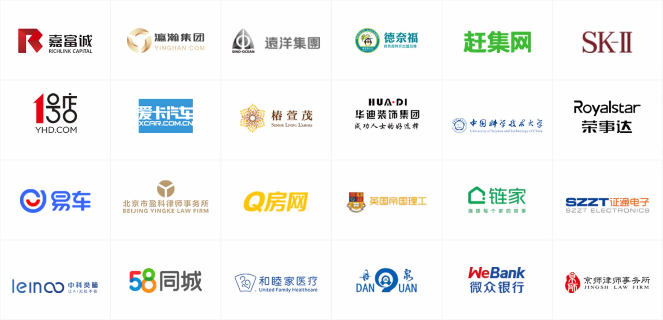 阿坝网站开发公司哪家好?阿坝网站建设公司哪家强 第2张 阿坝网站开发公司哪家好?阿坝网站建设公司哪家强 第2张