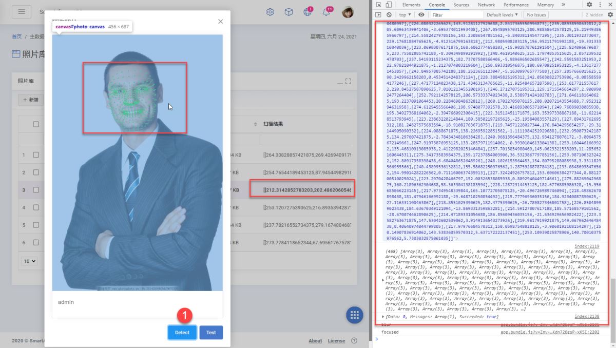 face js 开发者教程是什么?face 开发者教程 第1张 face js 开发者教程是什么?face 开发者教程 第1张
