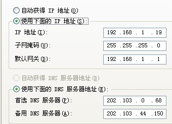 虚拟主机1m带宽可以升级吗 第1张 虚拟主机1m带宽可以升级吗 第1张