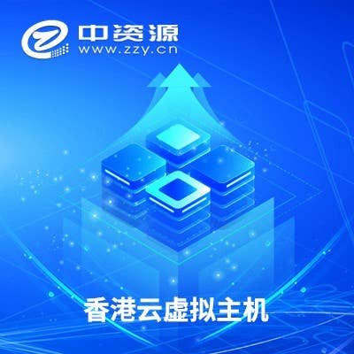 辽阳虚拟主机哪家好一点 第1张 辽阳虚拟主机哪家好一点 第1张