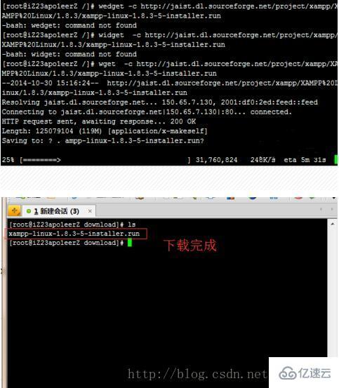 linux xampp 域名怎么绑定,xampp 配置域名 第3张 linux xampp 域名怎么绑定,xampp 配置域名 第3张