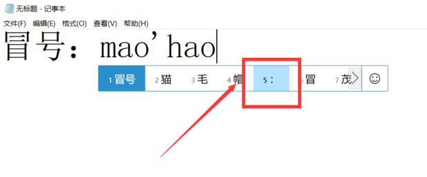 域名后冒号是什么,域名冒号 第3张 域名后冒号是什么,域名冒号 第3张