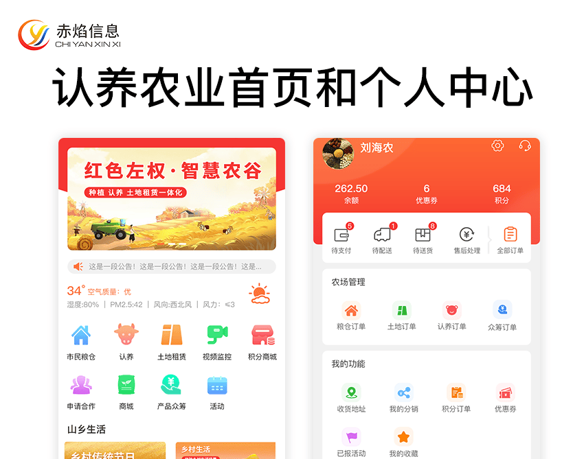 自贡小程序开发方案多少钱，自贡小程序开发