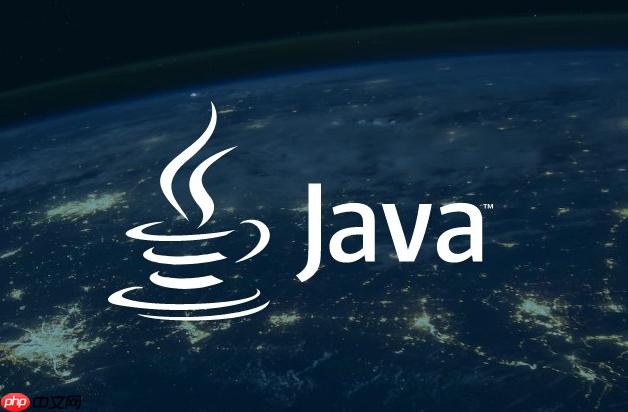 log4j 配置 java 教程，java 中 日志配置详解 第2张