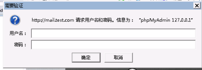截持域名源码是什么,截持域名源码 第3张 截持域名源码是什么,截持域名源码 第3张