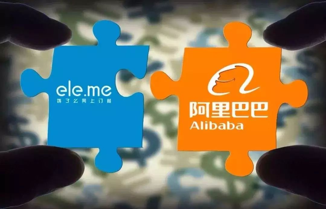 阿里收购域名是真的吗，阿里收购域名