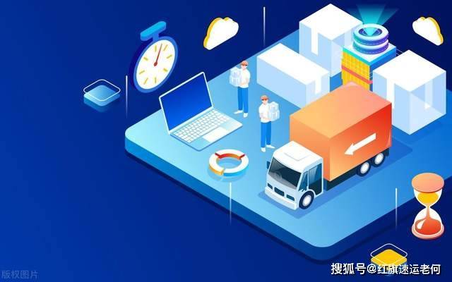 转件开发商是什么?转件开发商哪个好 第2张 转件开发商是什么?转件开发商哪个好 第2张