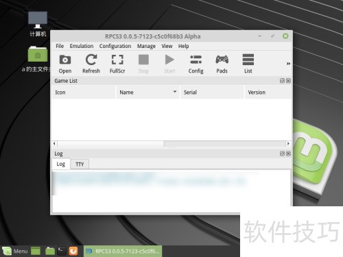 rpcs3怎么配置?rpcs3配置教程详细步骤 第2张 rpcs3怎么配置?rpcs3配置教程详细步骤 第2张