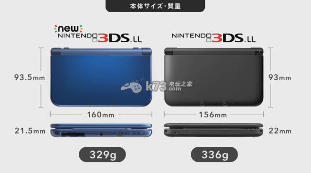 3ds配置要求低吗,3ds配置要求 第2张 3ds配置要求低吗,3ds配置要求 第2张