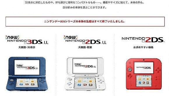 3ds配置要求低吗,3ds配置要求 第3张 3ds配置要求低吗,3ds配置要求 第3张