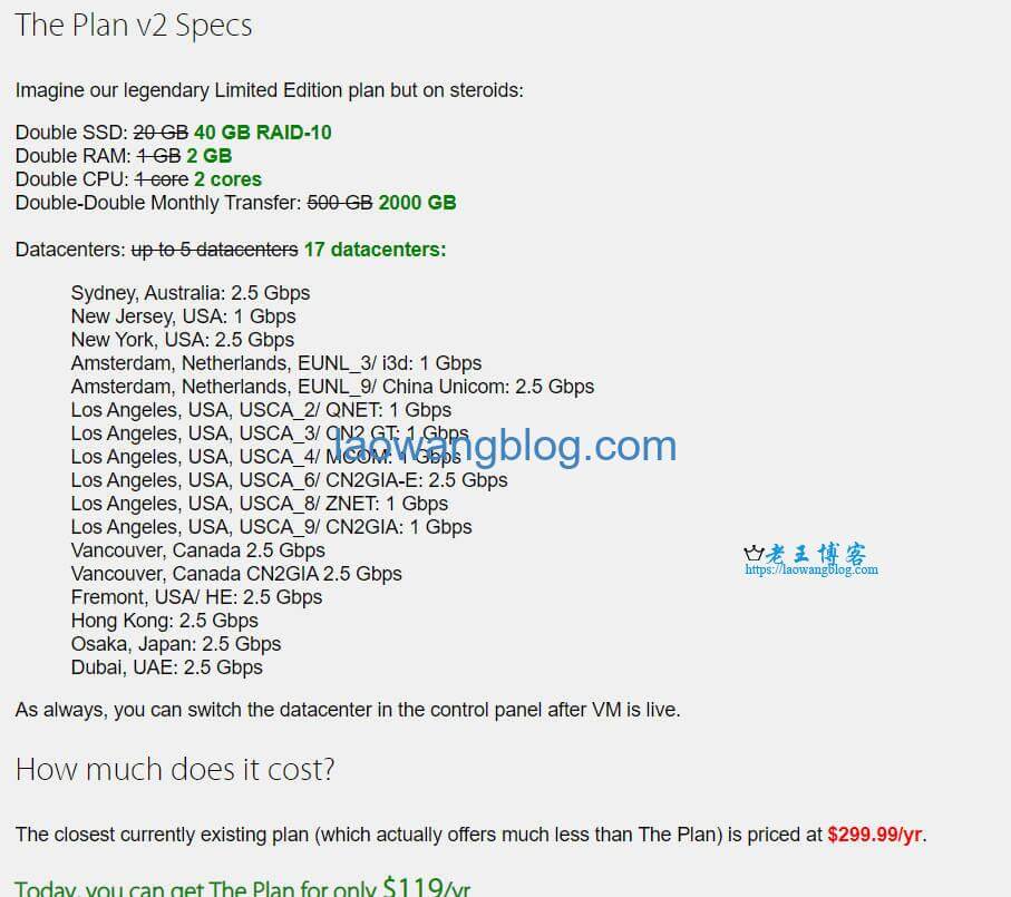 搬瓦工“Limited Edition”:$89/年,1G内存/1核/20gSSD/500G流量,1Gbps带宽,可在美国cn2 gia、日本软银、荷兰AS9929之间随意切换 第2张 搬瓦工“Limited Edition”:$89/年,1G内存/1核/20gSSD/500G流量,1Gbps带宽,可在美国cn2 gia、日本软银、荷兰AS9929之间随意切换 第2张