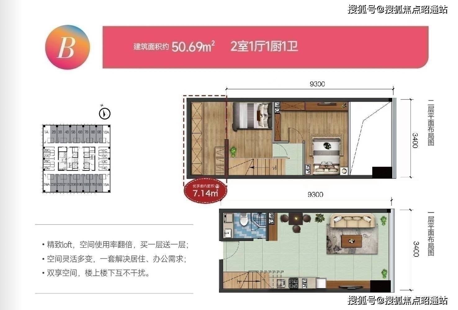 昆明商城网站开发多少钱,昆明做网站公司 第1张 昆明商城网站开发多少钱,昆明做网站公司 第1张