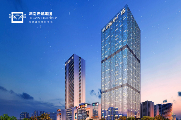 长沙软件开发基地在哪,长沙软件开发公司哪家好 第2张 长沙软件开发基地在哪,长沙软件开发公司哪家好 第2张