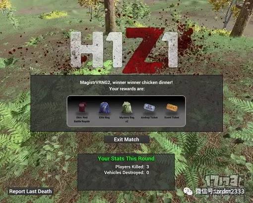 h1z1和大逃杀需要什么配置?h1z1和大逃杀最低配置要求高吗 第3张 h1z1和大逃杀需要什么配置?h1z1和大逃杀最低配置要求高吗 第3张