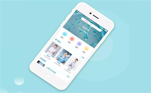 移动公司开发的app叫什么,中国移动官方app 第1张 移动公司开发的app叫什么,中国移动官方app 第1张