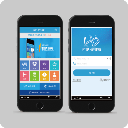 移动公司开发的app叫什么,中国移动官方app 第3张 移动公司开发的app叫什么,中国移动官方app 第3张