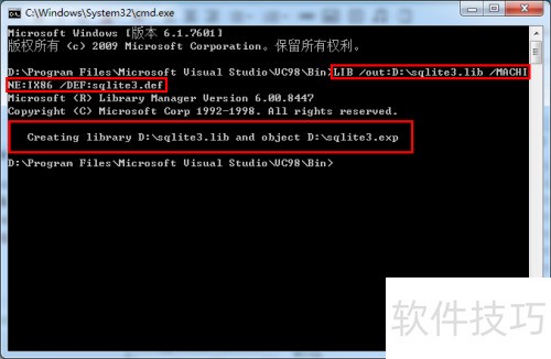 vc环境配置报错怎么办,vc环境配置 第2张 vc环境配置报错怎么办,vc环境配置 第2张