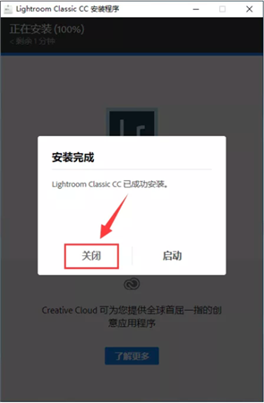 lightroom配置文件在哪里,lightroom配置文件怎么下载 第2张 lightroom配置文件在哪里,lightroom配置文件怎么下载 第2张