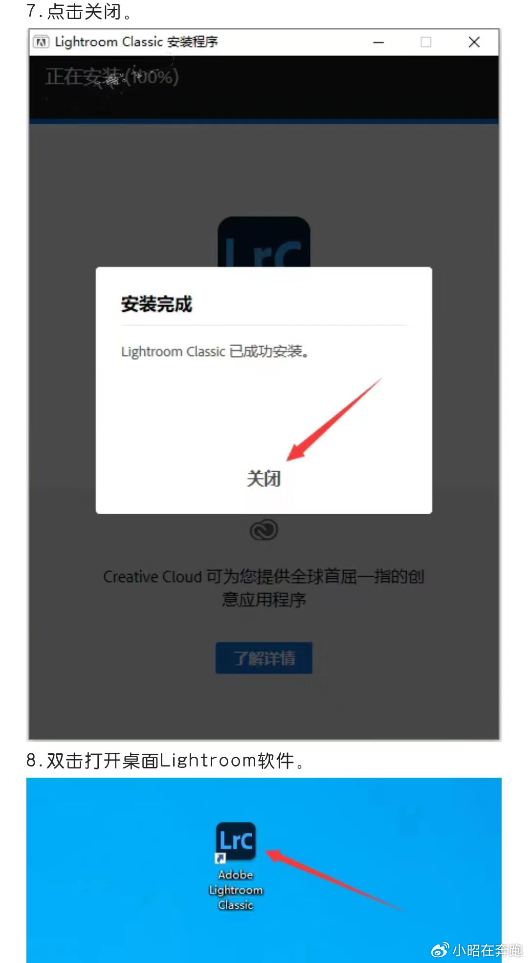 lightroom配置文件在哪里,lightroom配置文件怎么下载 第1张 lightroom配置文件在哪里,lightroom配置文件怎么下载 第1张