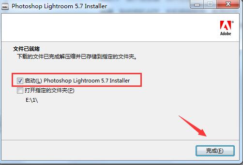 lightroom配置文件在哪里,lightroom配置文件怎么下载 第3张 lightroom配置文件在哪里,lightroom配置文件怎么下载 第3张