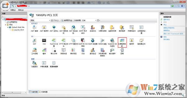 iis 6 配置php教程，iis6怎么配置php环境