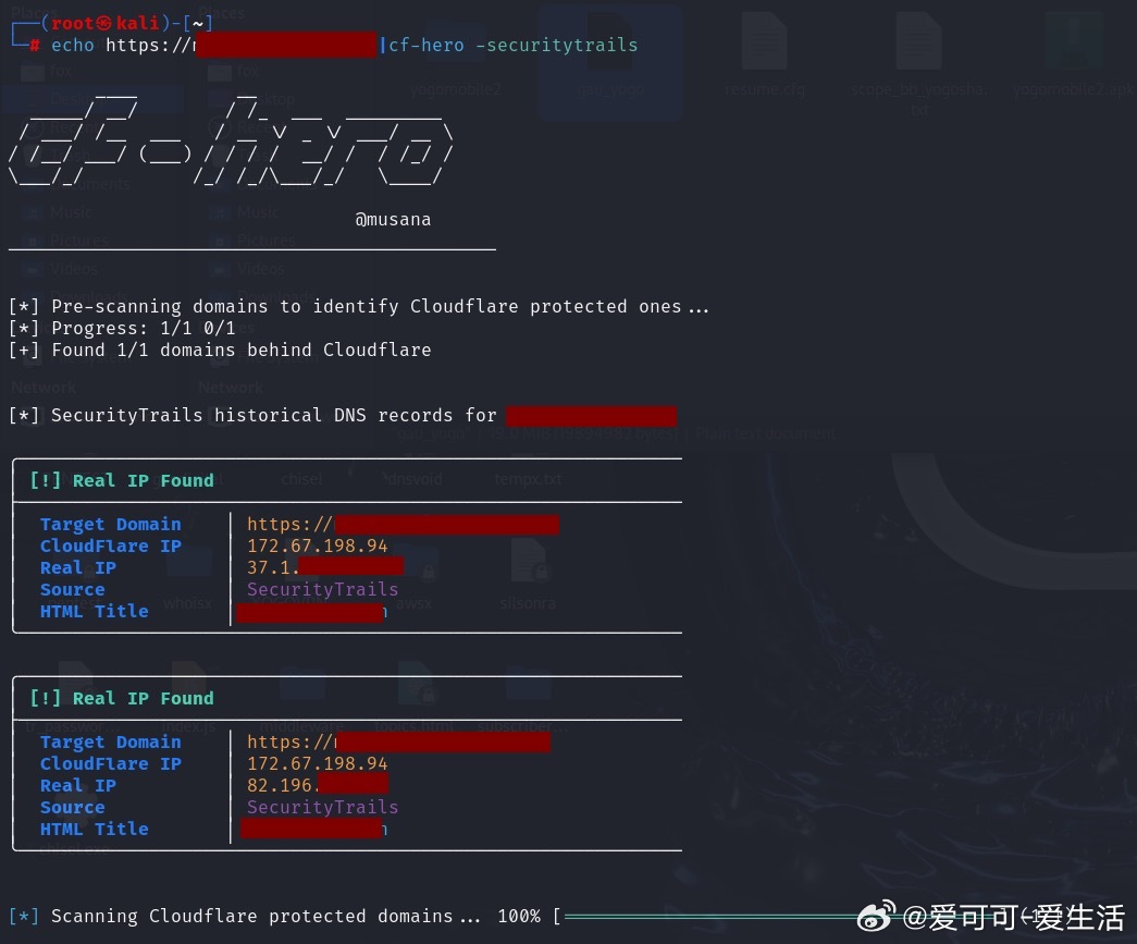 cf配置官网是什么?Cloudflare配置教程 第3张 cf配置官网是什么?Cloudflare配置教程 第3张