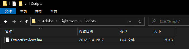 lua配置文件怎么写,lua配置 第1张 lua配置文件怎么写,lua配置 第1张