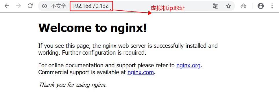 如何在nginx配置中成功添加一个新虚拟主机? 第3张 如何在nginx配置中成功添加一个新虚拟主机? 第3张