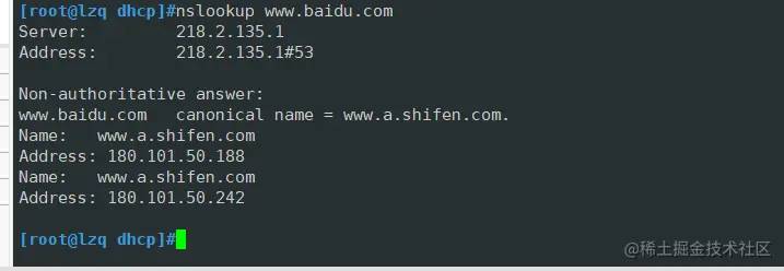 linux网络配置命令怎么用,linux网络配置 第2张 linux网络配置命令怎么用,linux网络配置 第2张