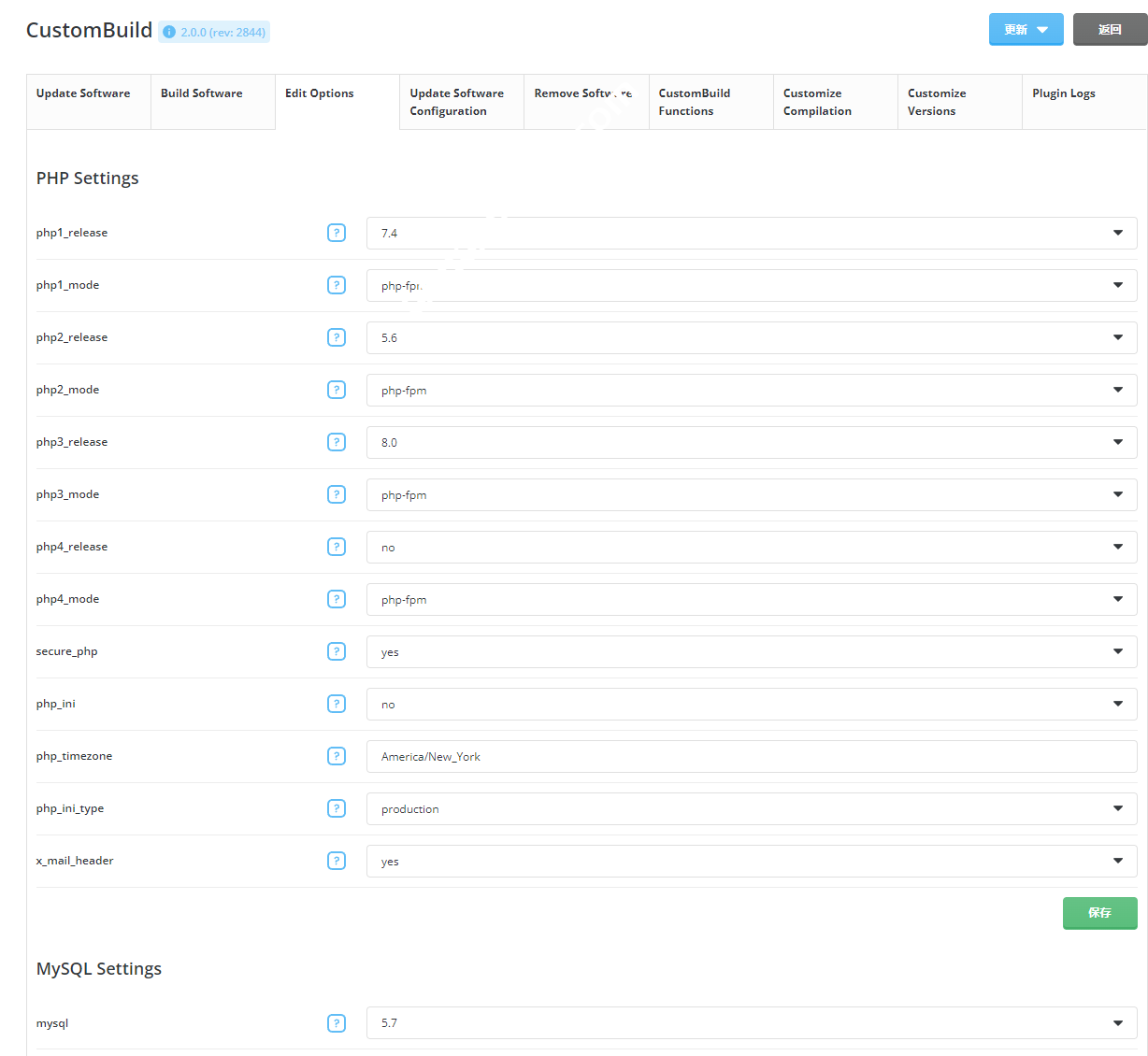 DirectAdmin怎么绑定域名?DirectAdmin绑定域名教程