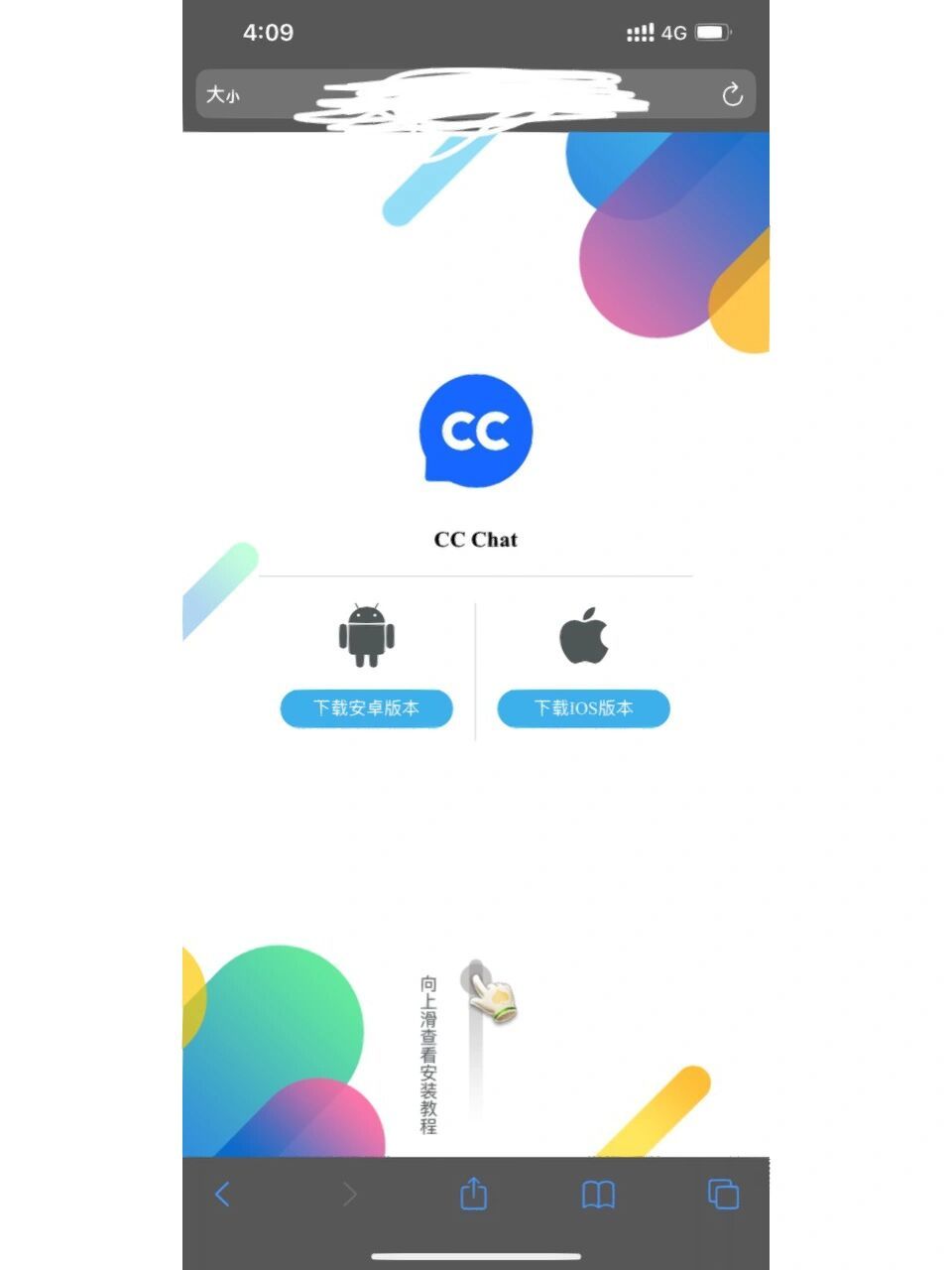 免费co.cc域名注册怎么操作,co.cc域名注册 第3张 免费co.cc域名注册怎么操作,co.cc域名注册 第3张
