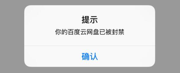 百度云虚拟主机绑定时遇到问题?如何正确操作避免常见错误? 第2张 百度云虚拟主机绑定时遇到问题?如何正确操作避免常见错误? 第2张