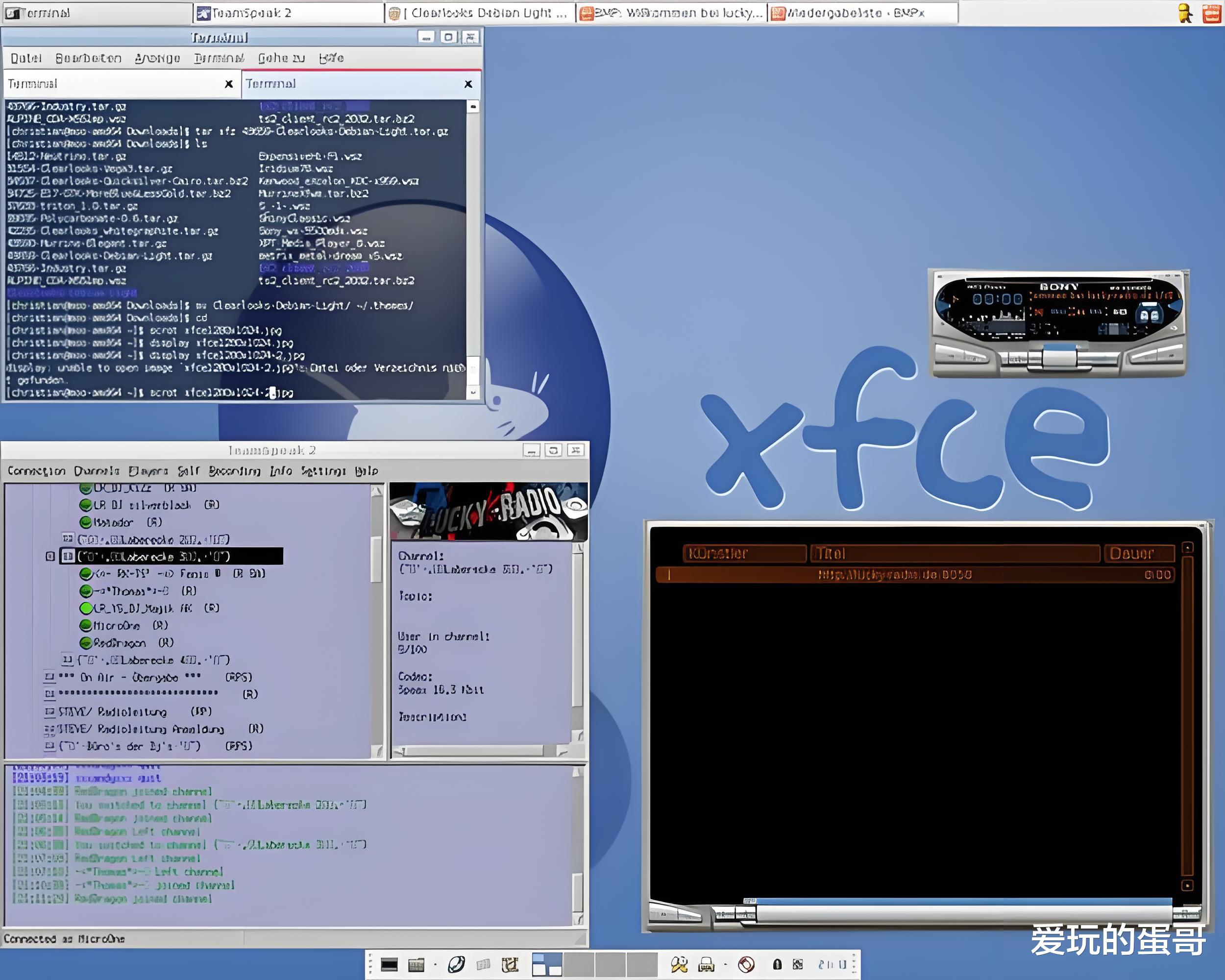 linux桌面配置教程,linux桌面环境怎么设置 第2张 linux桌面配置教程,linux桌面环境怎么设置 第2张