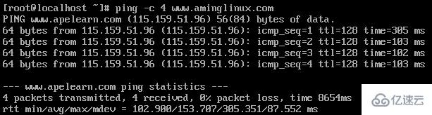 linux配置网络命令是什么,linux配置网络 第2张 linux配置网络命令是什么,linux配置网络 第2张
