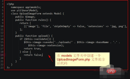 yii配置文件在哪,yii配置文件详解 第2张 yii配置文件在哪,yii配置文件详解 第2张