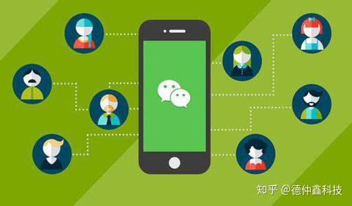 微信开发推广营销怎么做?微信开发推广营销 第1张 微信开发推广营销怎么做?微信开发推广营销 第1张