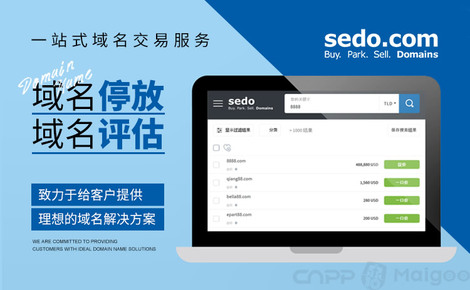sedo域名停放怎么赚钱,sedo域名停放 第2张 sedo域名停放怎么赚钱,sedo域名停放 第2张