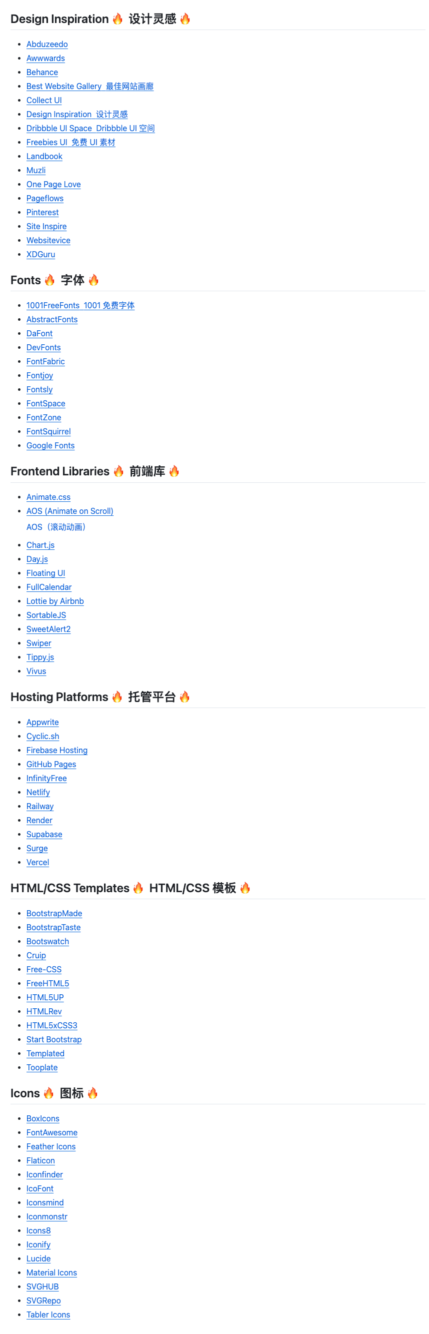 如何在Web开发中高效存储与管理系统中的大量图片资源? 第3张 如何在Web开发中高效存储与管理系统中的大量图片资源? 第3张