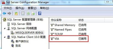 server服务器无法启动?揭秘原因及解决方法全攻略 第2张 server服务器无法启动?揭秘原因及解决方法全攻略 第2张