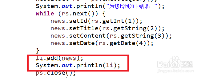 eclipse配置jdbc报错怎么办,eclipse配置jdbc教程