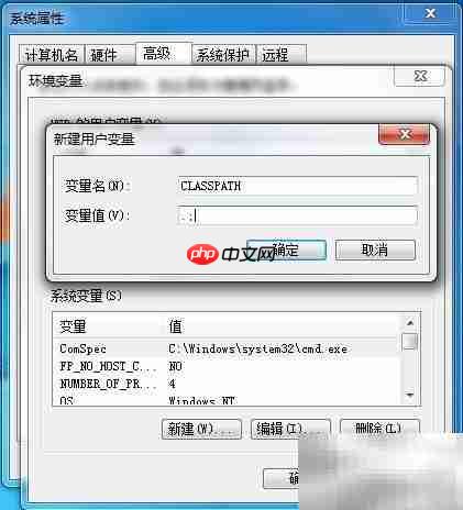 web环境配置报错怎么办,web环境配置教程 第2张 web环境配置报错怎么办,web环境配置教程 第2张