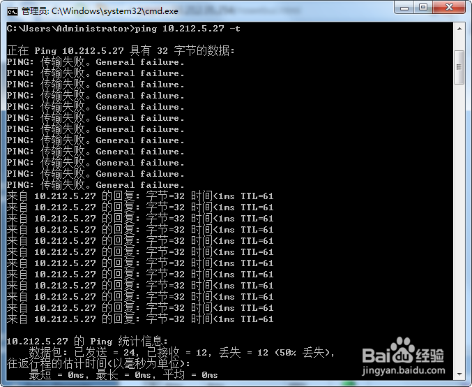 juniper ssg配置手册,juniper ssg防火墙配置教程 第2张 juniper ssg配置手册,juniper ssg防火墙配置教程 第2张