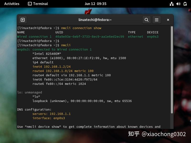fedora配置网络,fedora配置静态ip 第1张 fedora配置网络,fedora配置静态ip 第1张