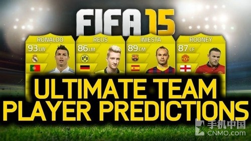 fifa15配置要求,fifa15最低配置是多少 第2张 fifa15配置要求,fifa15最低配置是多少 第2张