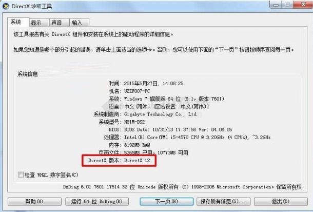 xsd配置是什么,xsd配置文件怎么设置 第1张 xsd配置是什么,xsd配置文件怎么设置 第1张